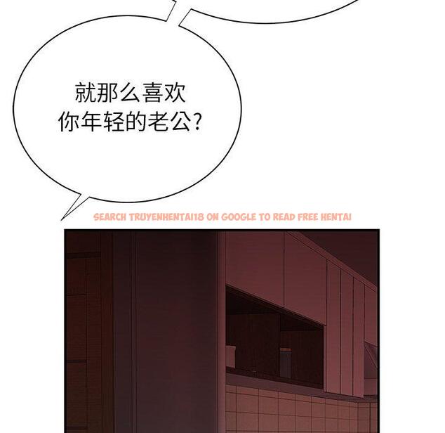 查看漫画致命牢笼 - 第42话 - tymanga.com中的599937图片