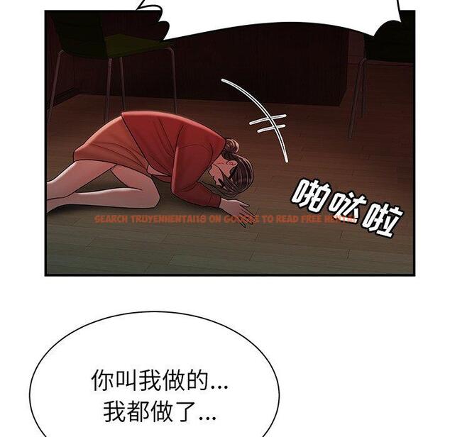 查看漫画致命牢笼 - 第42话 - tymanga.com中的599939图片