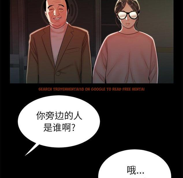 查看漫画致命牢笼 - 第42话 - tymanga.com中的599950图片