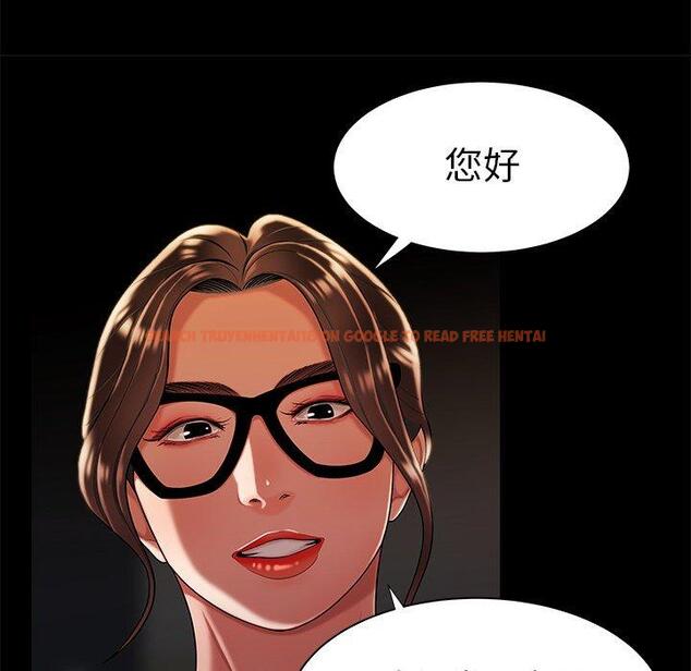 查看漫画致命牢笼 - 第42话 - tymanga.com中的599952图片