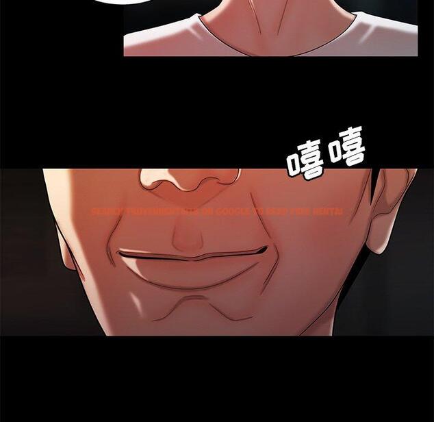 查看漫画致命牢笼 - 第42话 - tymanga.com中的599954图片