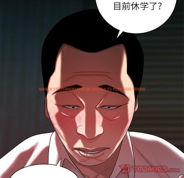 查看漫画致命牢笼 - 第42话 - tymanga.com中的599960图片