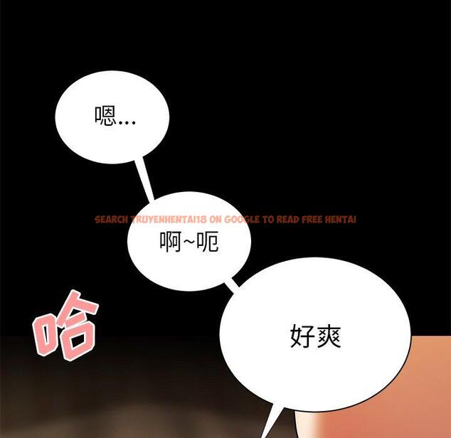 查看漫画致命牢笼 - 第42话 - tymanga.com中的599977图片