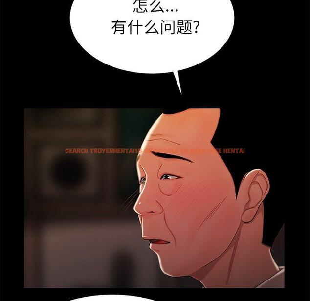 查看漫画致命牢笼 - 第42话 - tymanga.com中的599985图片