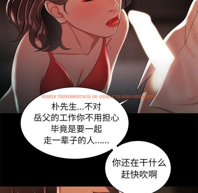 查看漫画致命牢笼 - 第42话 - tymanga.com中的599987图片
