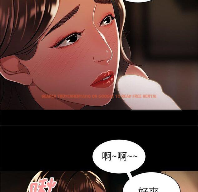查看漫画致命牢笼 - 第42话 - tymanga.com中的599988图片