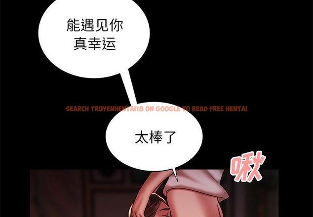 查看漫画致命牢笼 - 第43话 - tymanga.com中的600001图片