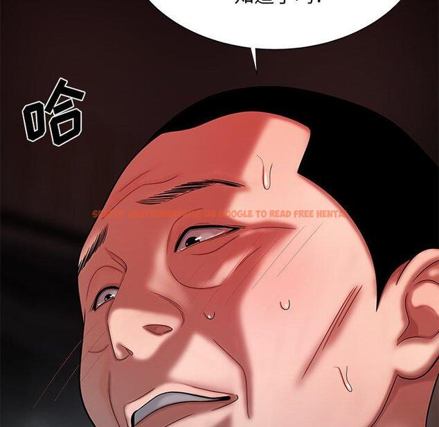 查看漫画致命牢笼 - 第43话 - tymanga.com中的600006图片