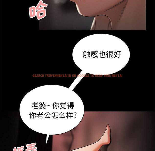 查看漫画致命牢笼 - 第43话 - tymanga.com中的600012图片
