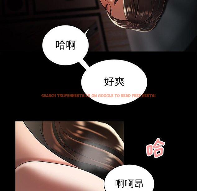 查看漫画致命牢笼 - 第43话 - tymanga.com中的600014图片