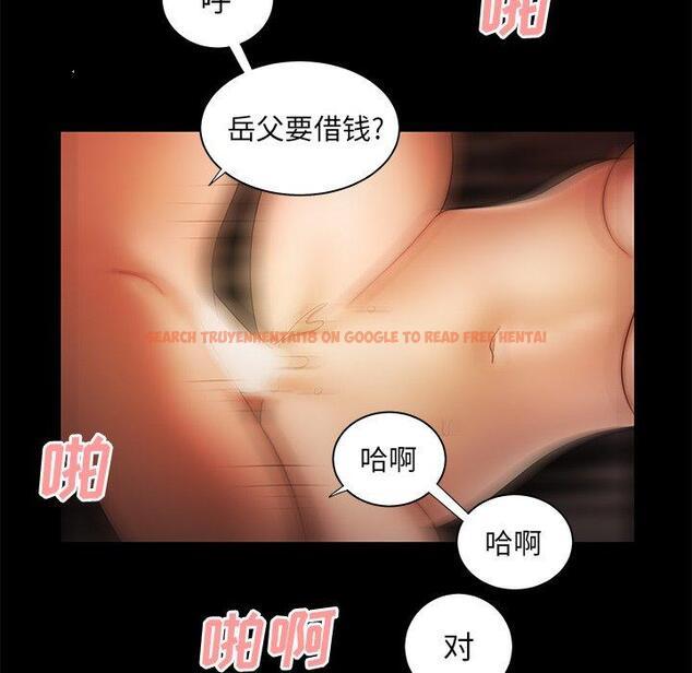 查看漫画致命牢笼 - 第43话 - tymanga.com中的600022图片