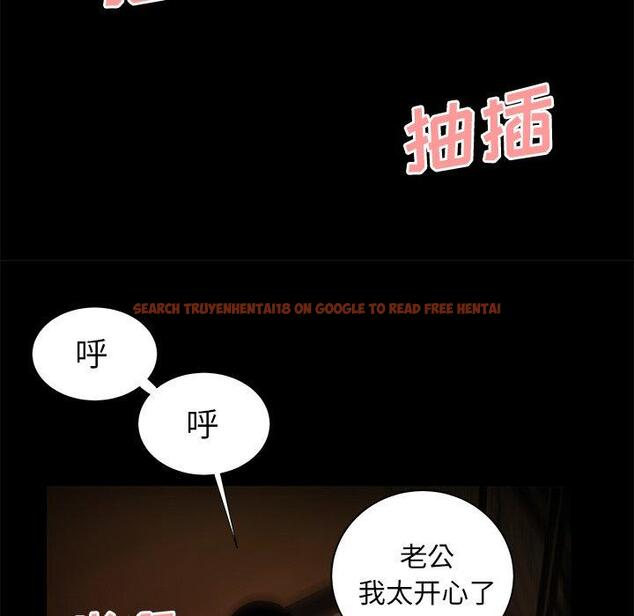 查看漫画致命牢笼 - 第43话 - tymanga.com中的600027图片