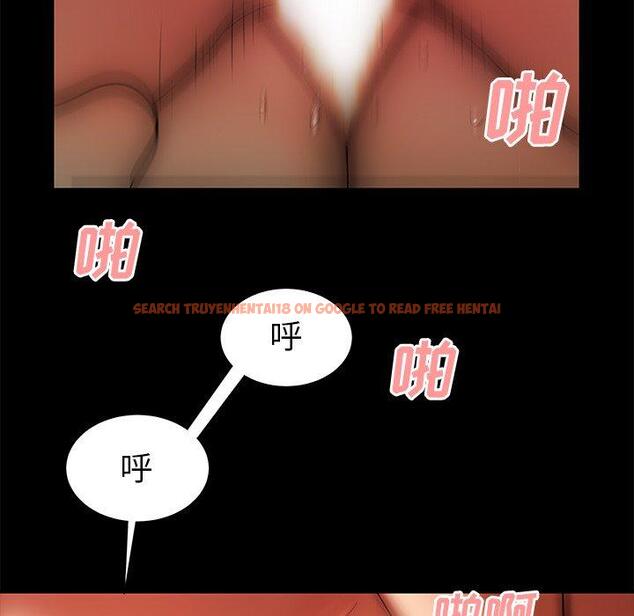 查看漫画致命牢笼 - 第43话 - tymanga.com中的600030图片