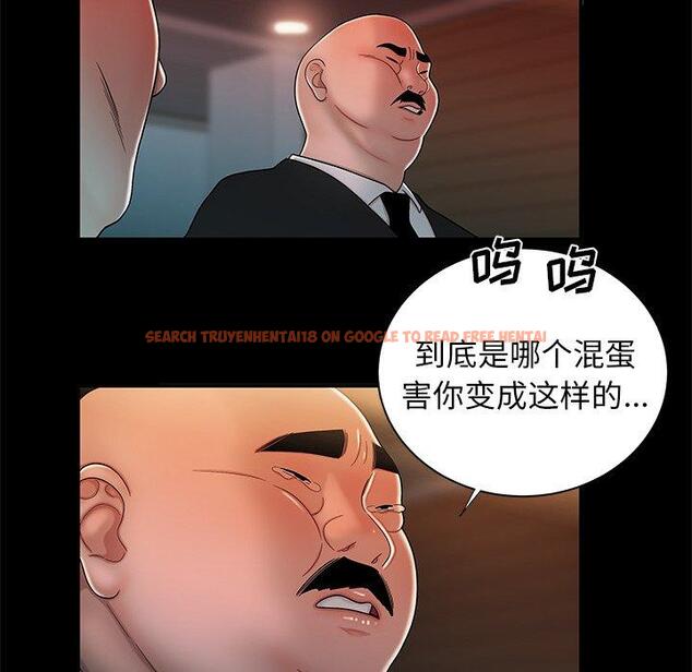 查看漫画致命牢笼 - 第43话 - tymanga.com中的600041图片