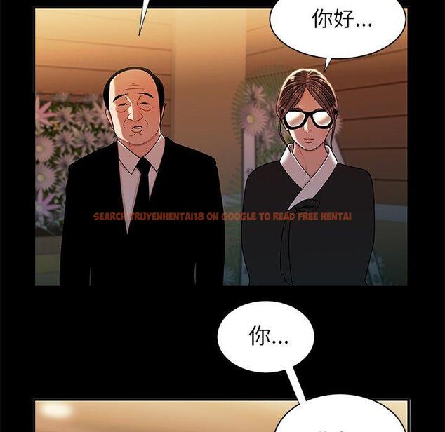 查看漫画致命牢笼 - 第43话 - tymanga.com中的600044图片