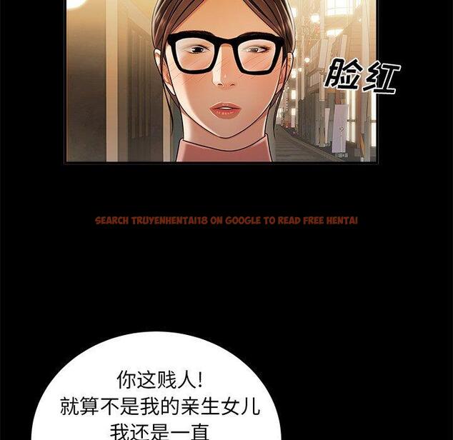 查看漫画致命牢笼 - 第43话 - tymanga.com中的600067图片