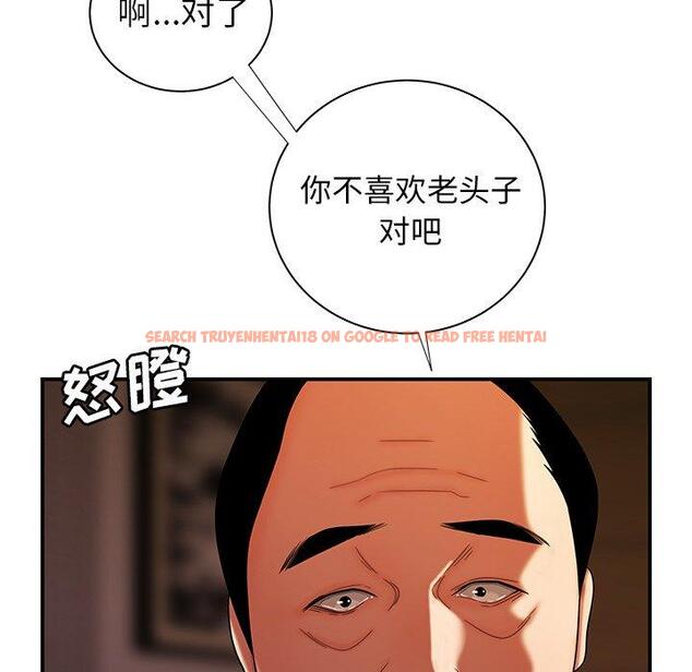 查看漫画致命牢笼 - 第43话 - tymanga.com中的600076图片