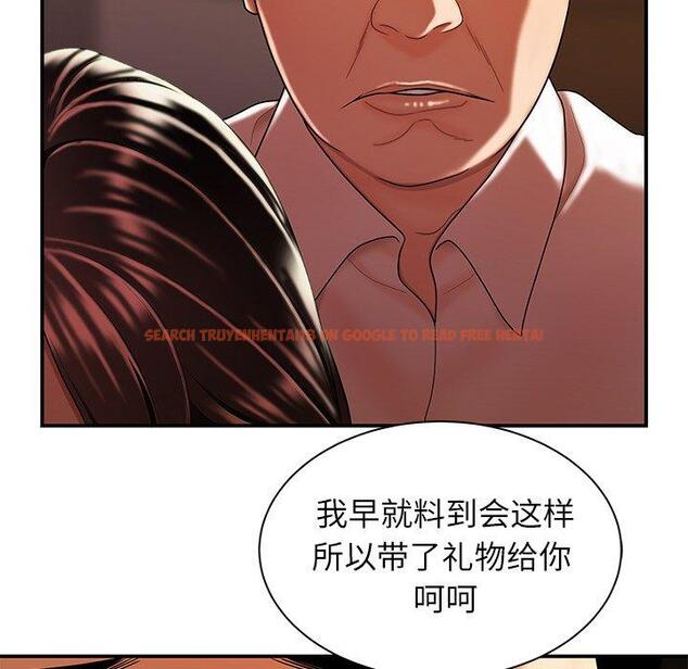 查看漫画致命牢笼 - 第43话 - tymanga.com中的600077图片
