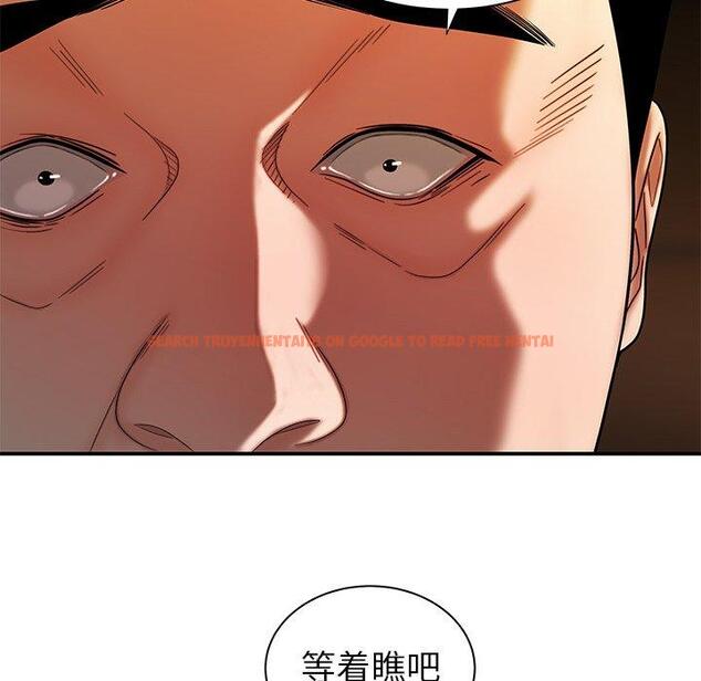 查看漫画致命牢笼 - 第43话 - tymanga.com中的600078图片