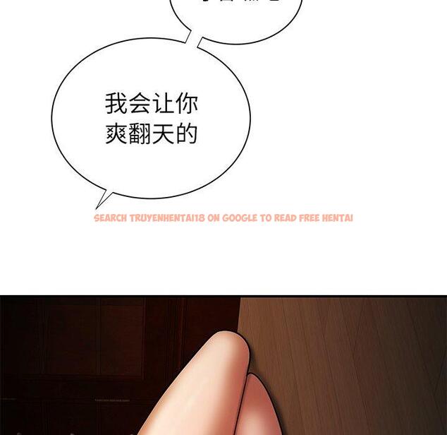 查看漫画致命牢笼 - 第43话 - tymanga.com中的600079图片