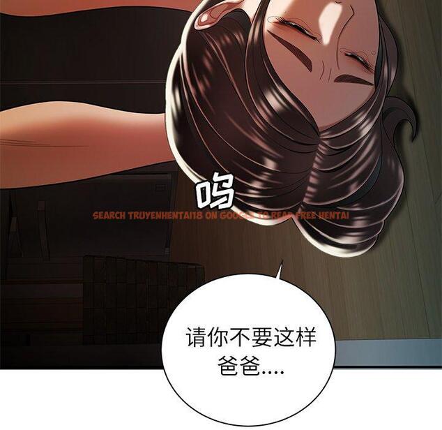 查看漫画致命牢笼 - 第43话 - tymanga.com中的600081图片