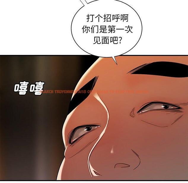 查看漫画致命牢笼 - 第43话 - tymanga.com中的600084图片