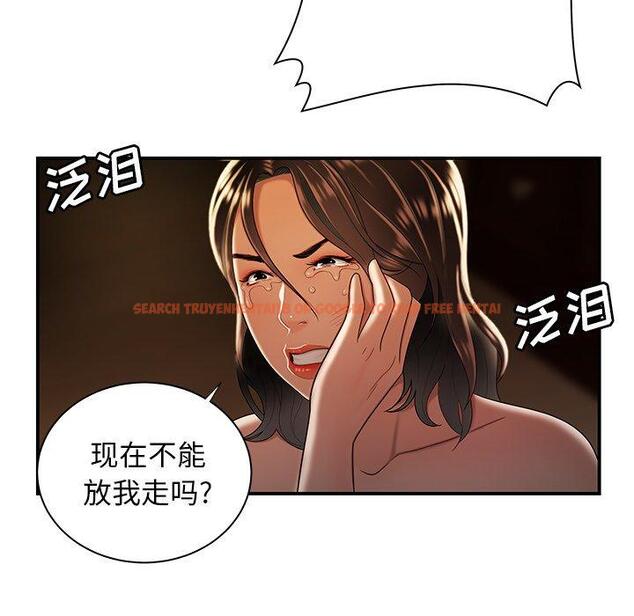 查看漫画致命牢笼 - 第43话 - tymanga.com中的600093图片