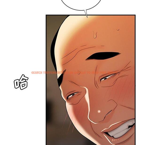 查看漫画致命牢笼 - 第43话 - tymanga.com中的600099图片