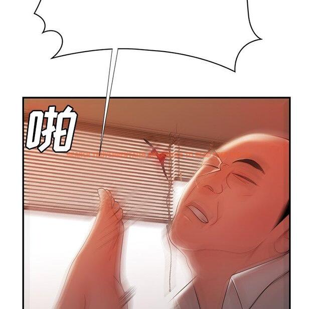 查看漫画致命牢笼 - 第43话 - tymanga.com中的600104图片