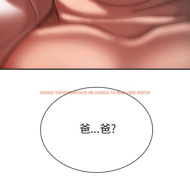 查看漫画致命牢笼 - 第43话 - tymanga.com中的600111图片