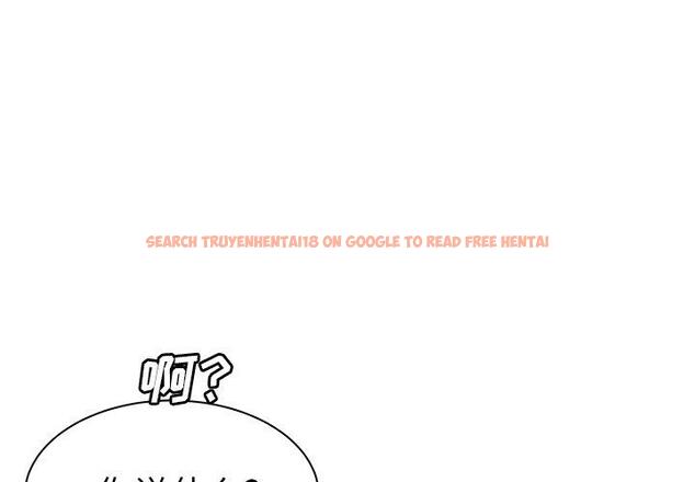 查看漫画致命牢笼 - 第44话 - tymanga.com中的600112图片