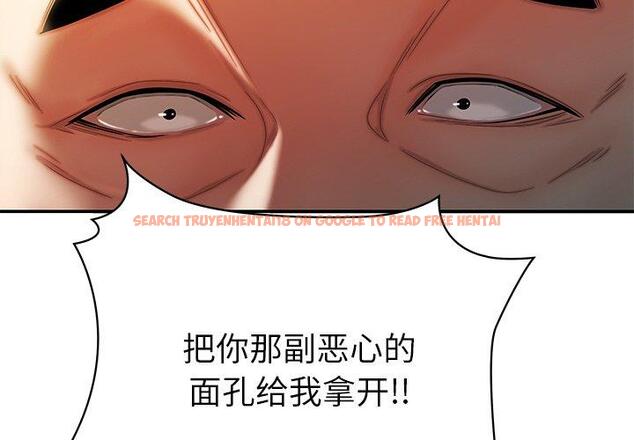 查看漫画致命牢笼 - 第44话 - tymanga.com中的600114图片