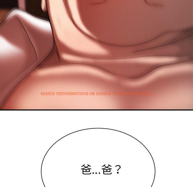 查看漫画致命牢笼 - 第44话 - tymanga.com中的600122图片