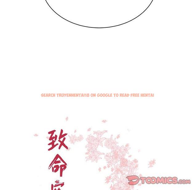 查看漫画致命牢笼 - 第44话 - tymanga.com中的600123图片