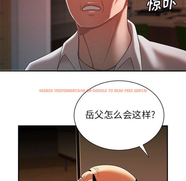 查看漫画致命牢笼 - 第44话 - tymanga.com中的600130图片