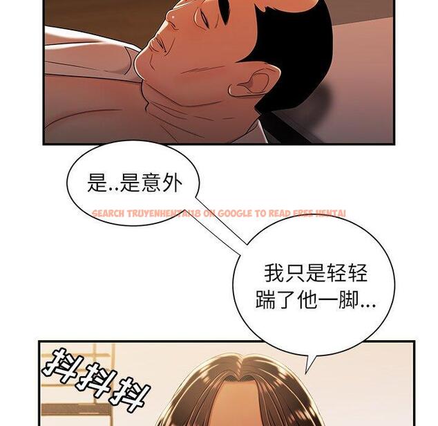 查看漫画致命牢笼 - 第44话 - tymanga.com中的600131图片