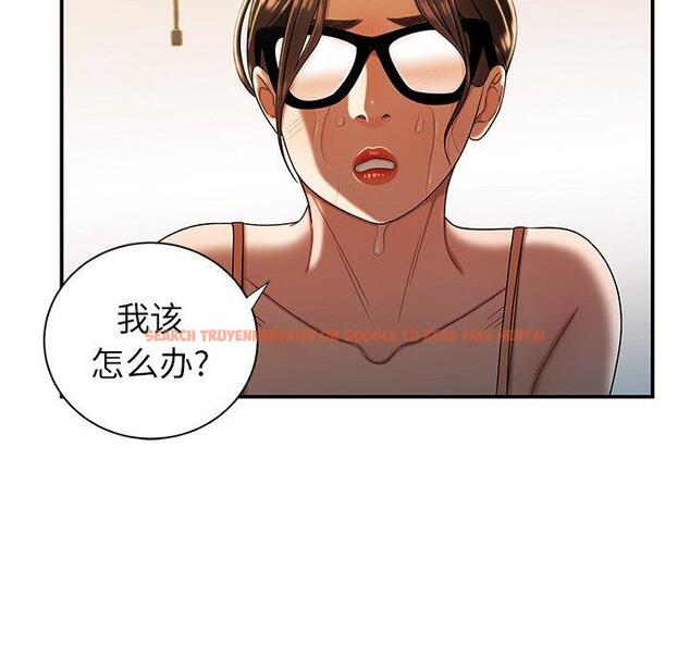 查看漫画致命牢笼 - 第44话 - tymanga.com中的600132图片