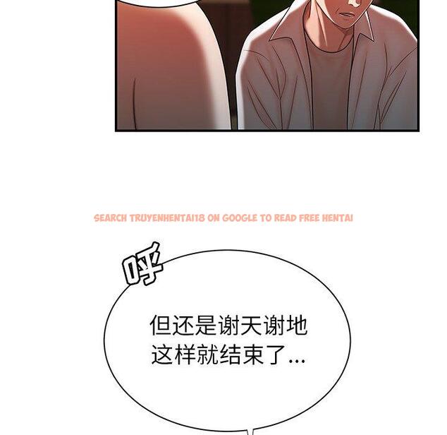 查看漫画致命牢笼 - 第44话 - tymanga.com中的600134图片