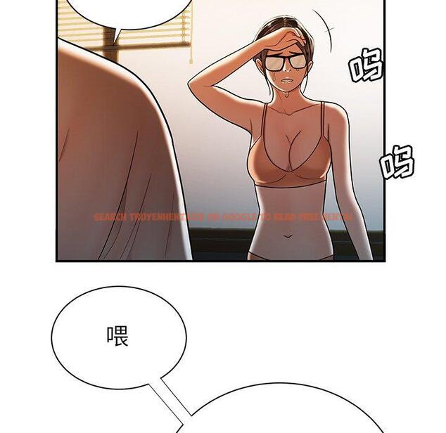 查看漫画致命牢笼 - 第44话 - tymanga.com中的600136图片