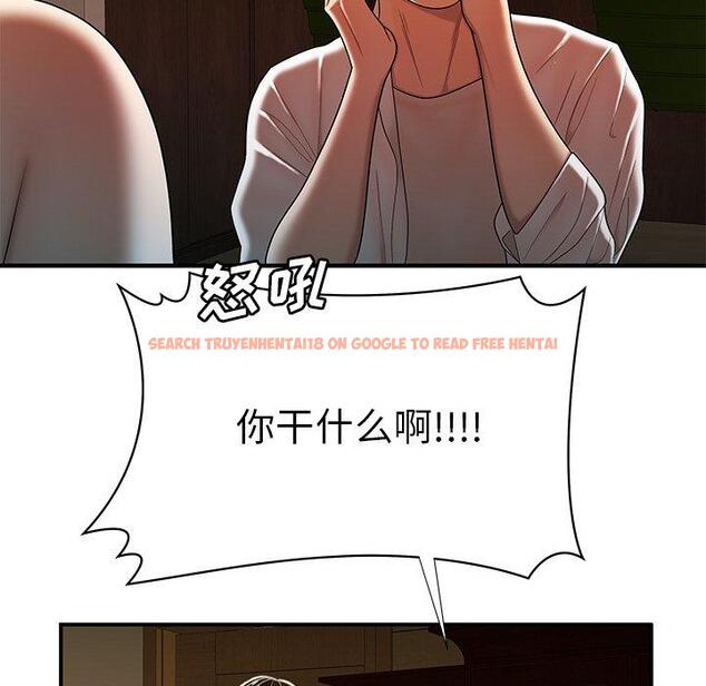 查看漫画致命牢笼 - 第44话 - tymanga.com中的600138图片