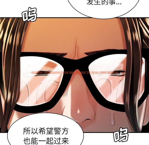 查看漫画致命牢笼 - 第44话 - tymanga.com中的600147图片