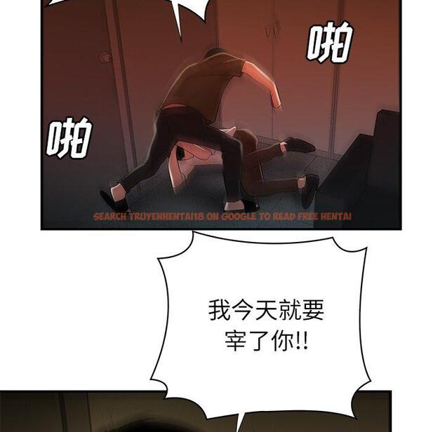 查看漫画致命牢笼 - 第44话 - tymanga.com中的600156图片
