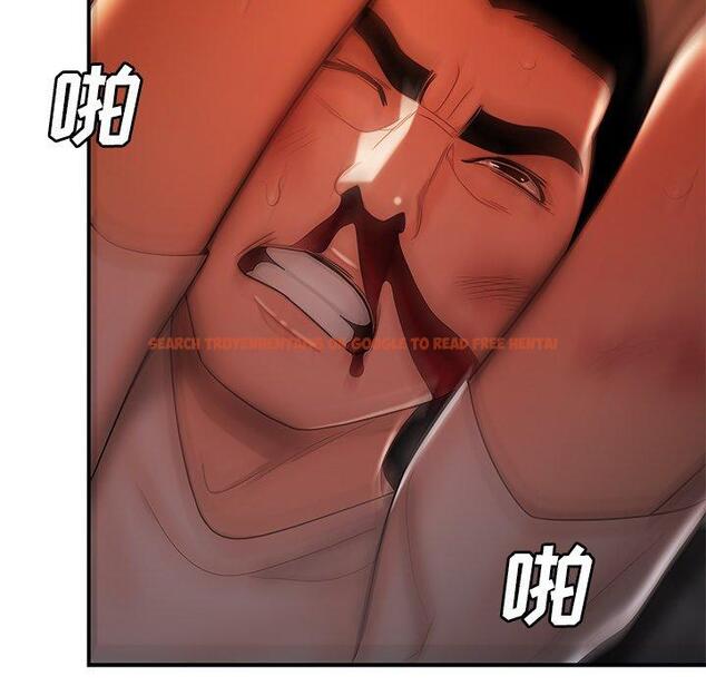 查看漫画致命牢笼 - 第44话 - tymanga.com中的600159图片