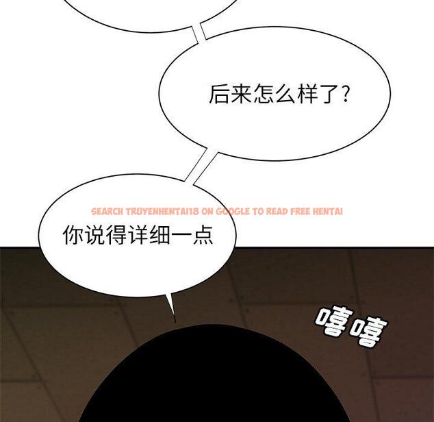 查看漫画致命牢笼 - 第44话 - tymanga.com中的600167图片