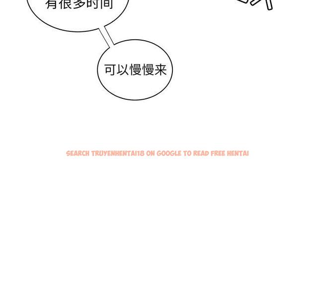 查看漫画致命牢笼 - 第44话 - tymanga.com中的600170图片