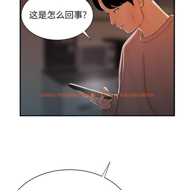 查看漫画致命牢笼 - 第44话 - tymanga.com中的600182图片