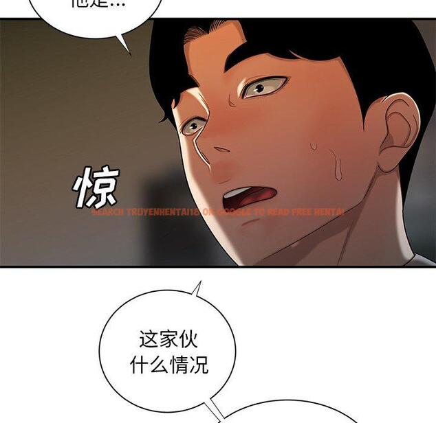 查看漫画致命牢笼 - 第44话 - tymanga.com中的600188图片