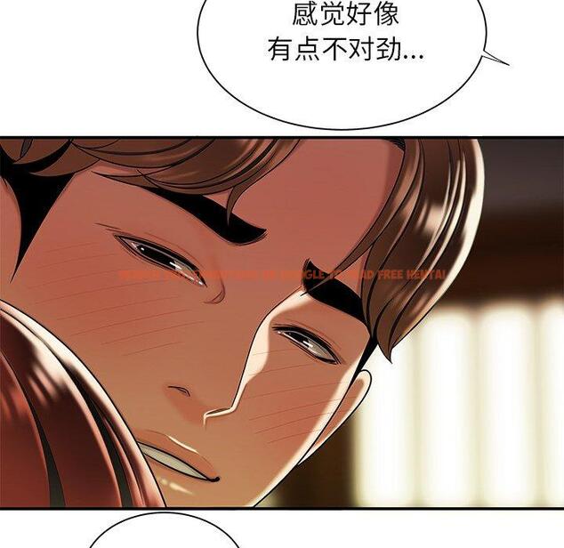 查看漫画致命牢笼 - 第44话 - tymanga.com中的600191图片