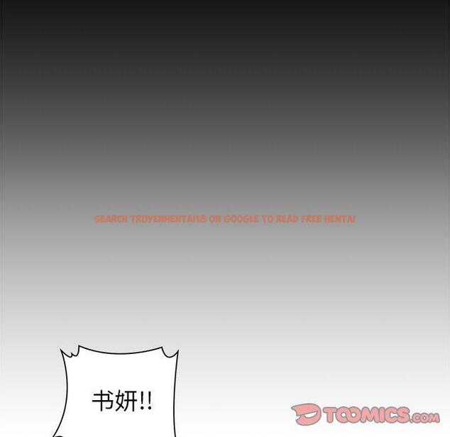 查看漫画致命牢笼 - 第44话 - tymanga.com中的600203图片