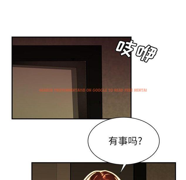 查看漫画致命牢笼 - 第44话 - tymanga.com中的600206图片